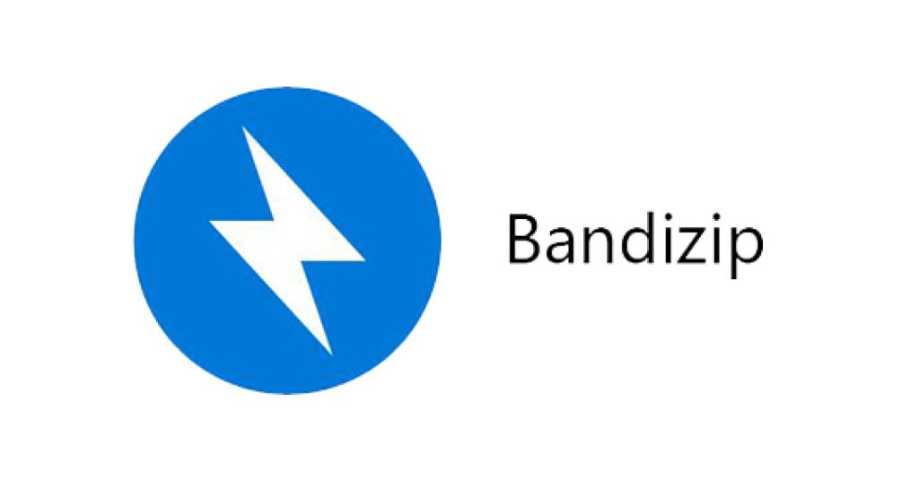 Bandzip(压缩软件下载)-9.plus